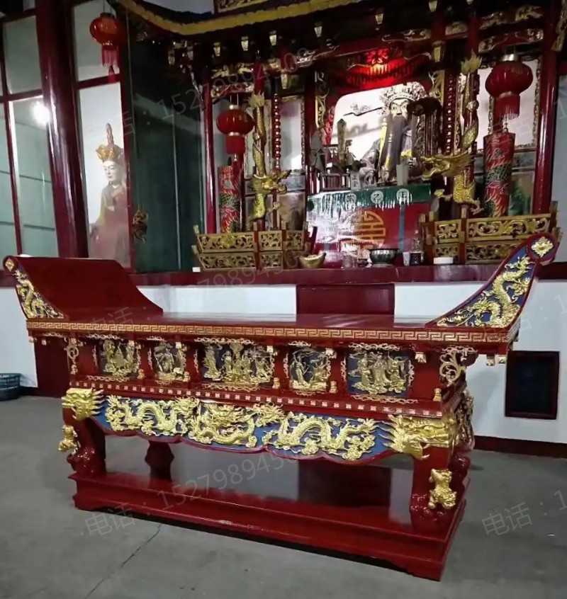 门头沟寺院大型供桌
