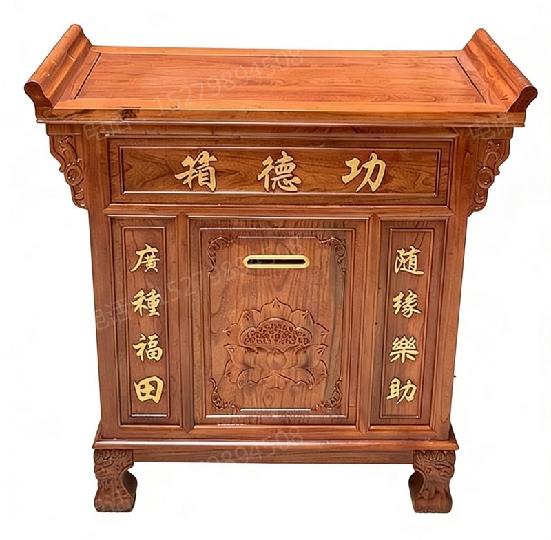 莲花浮雕实木功德箱
