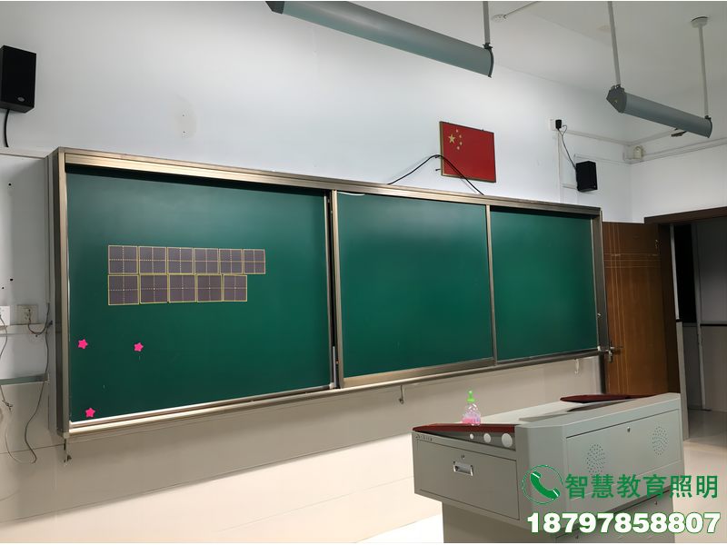 丹棱县幼儿园教室黑板灯