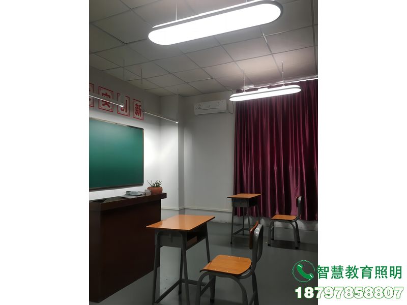 陵川县教室照名黑板灯
