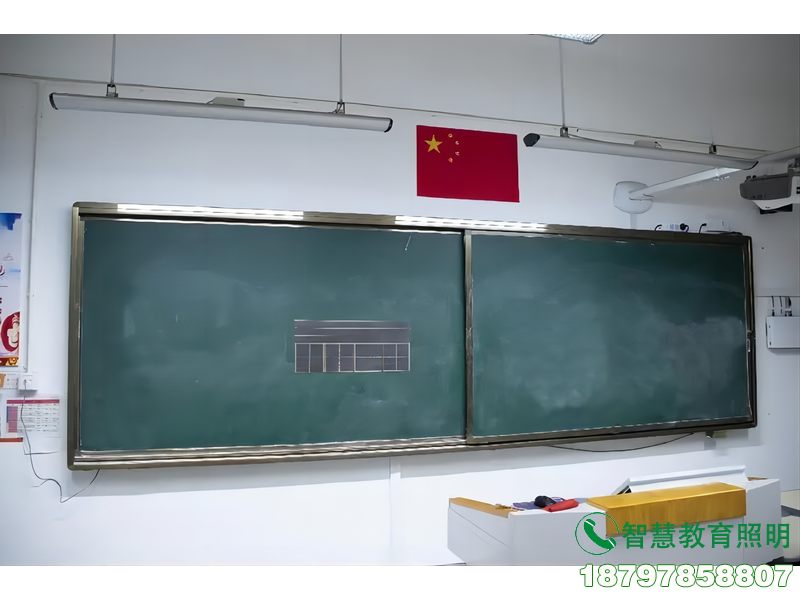 汉中学校教育黑板灯