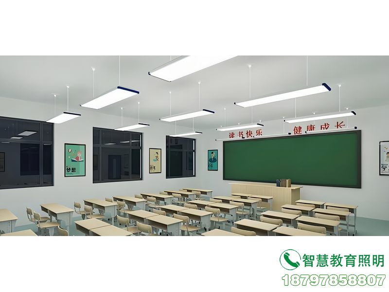 霞浦县学校学生教室护眼灯黑板灯