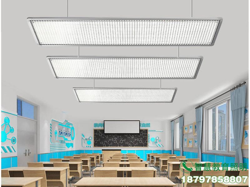 清河LED高亮护眼教室灯