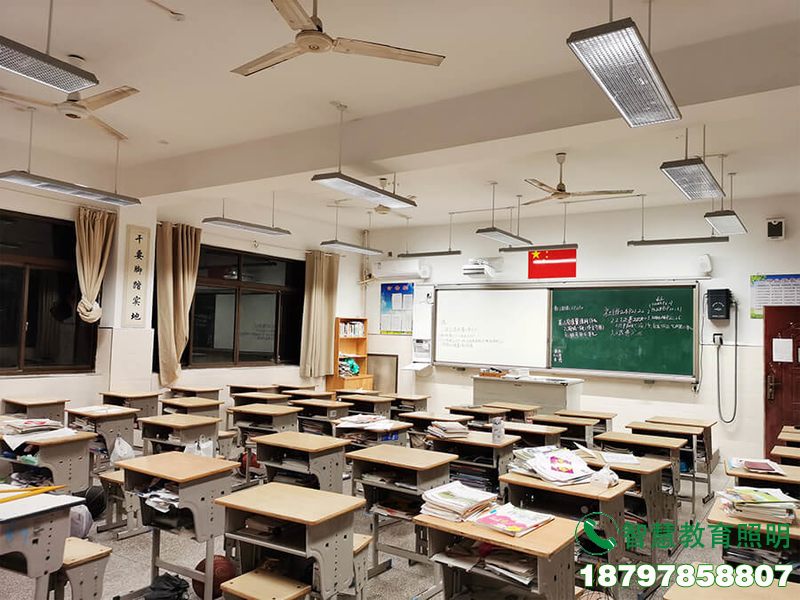 永川教室照明学生灯