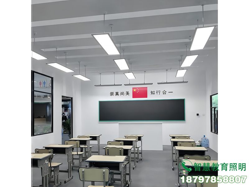 峰峰矿国标教育培训照明灯