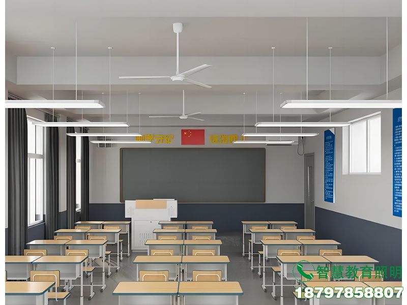 上城教育照明教室led护眼灯