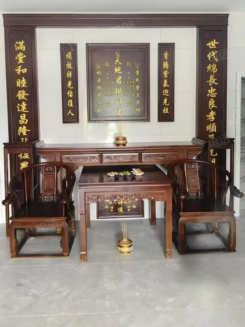 西峰家用天地神台