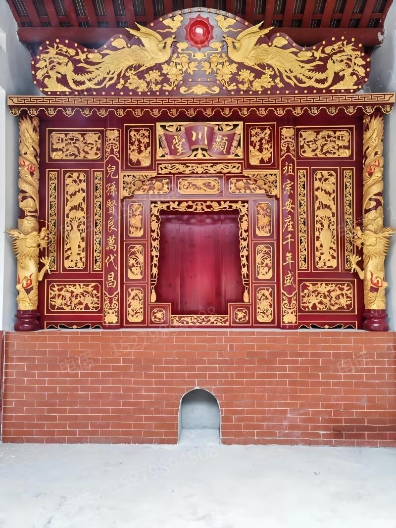 乌伊岭龙凤神台