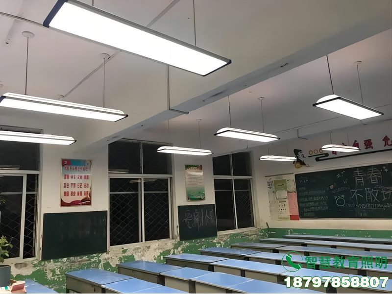 岚山学校教室护眼专用灯