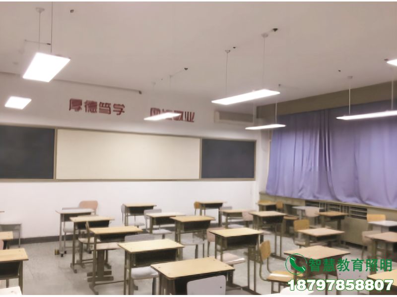 达坂城学校培训教室照明灯