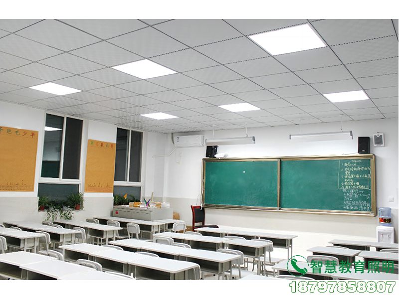 渭城教室灯专用护眼灯