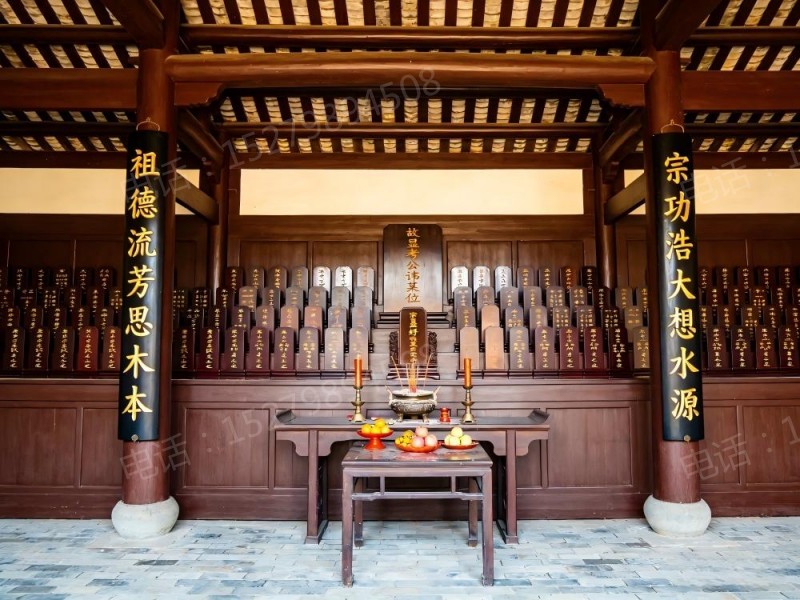 西峰宗祠牌位架