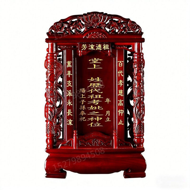 莲花神位牌